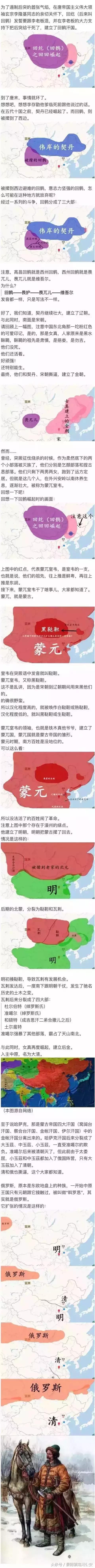 ūͻʡȻŮ桢ȫ㶮ˣ