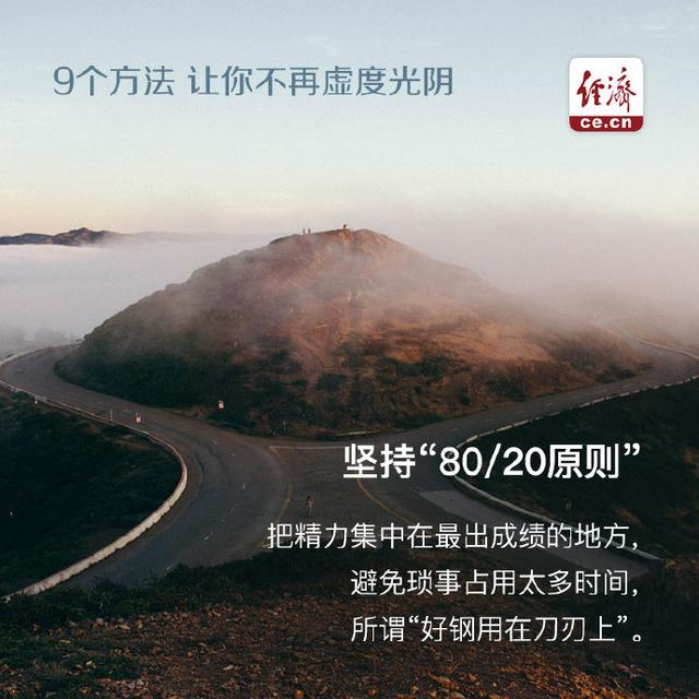 9 㲻ȹ
