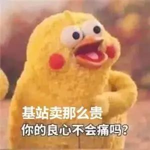 һ˰5Gôˣ