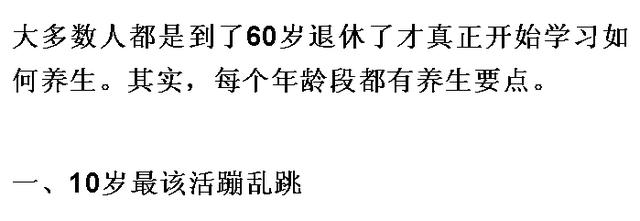 10ꡪ100꣬εҪ㣡˰ɣ