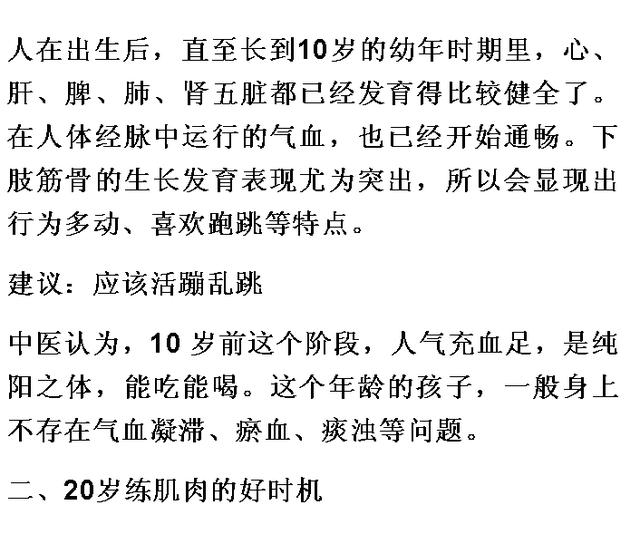 10ꡪ100꣬εҪ㣡˰ɣ