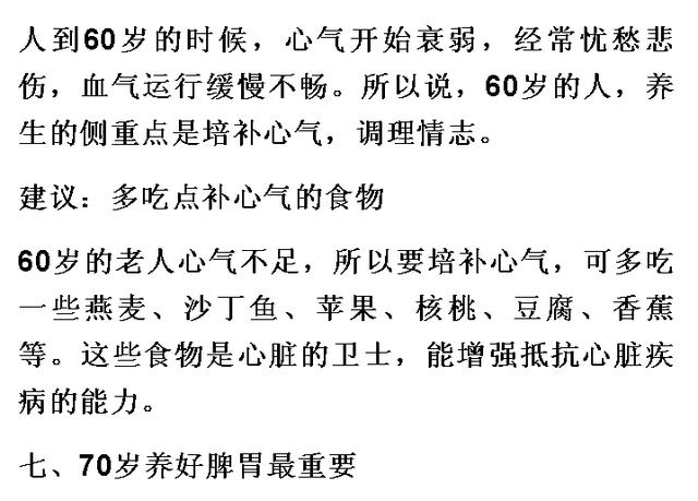 10ꡪ100꣬εҪ㣡˰ɣ