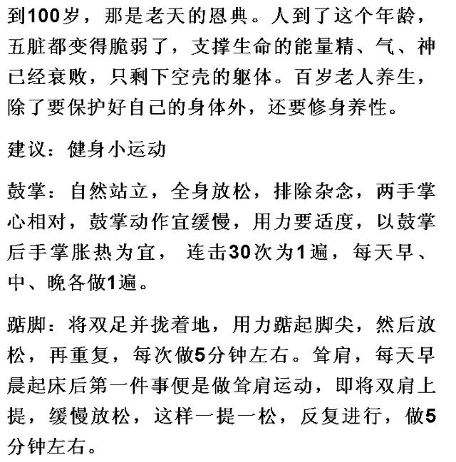 10ꡪ100꣬εҪ㣡˰ɣ