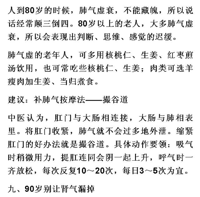 10ꡪ100꣬εҪ㣡˰ɣ