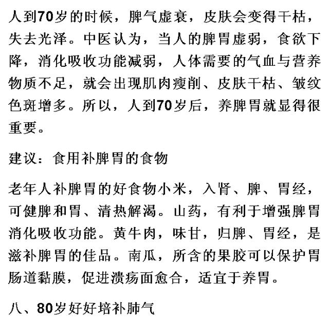 10ꡪ100꣬εҪ㣡˰ɣ