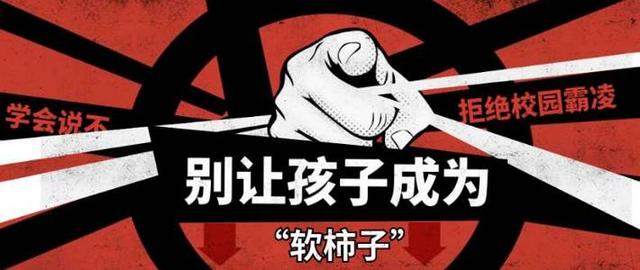 У԰裬뺢ӳΪӣҪߺ