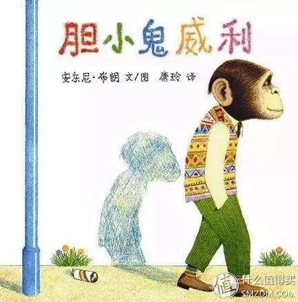 校园霸凌,不想孩子成为软柿子!这三件事要告诉孩子