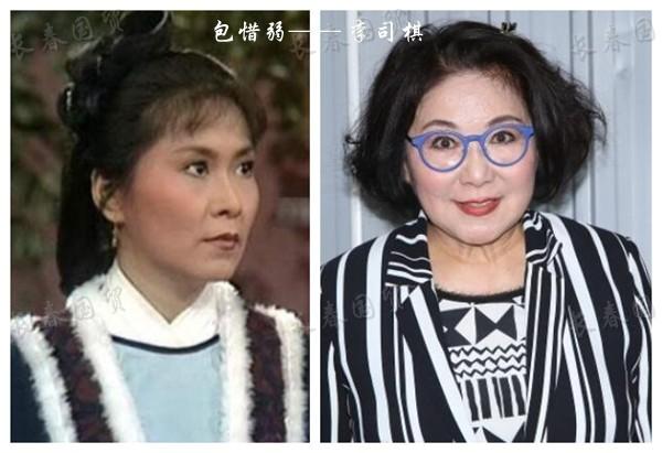 ¾䣺83桶Ӣ۴ԱԱ