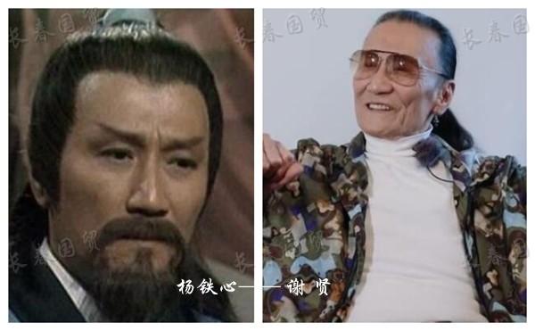 ¾䣺83桶Ӣ۴ԱԱ