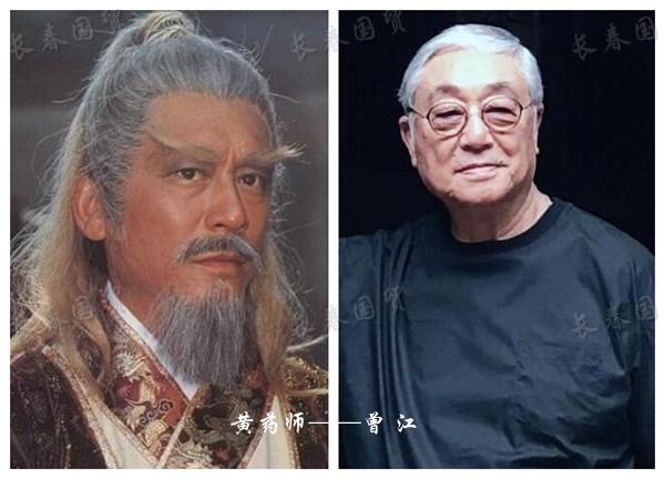 ¾䣺83桶Ӣ۴ԱԱ