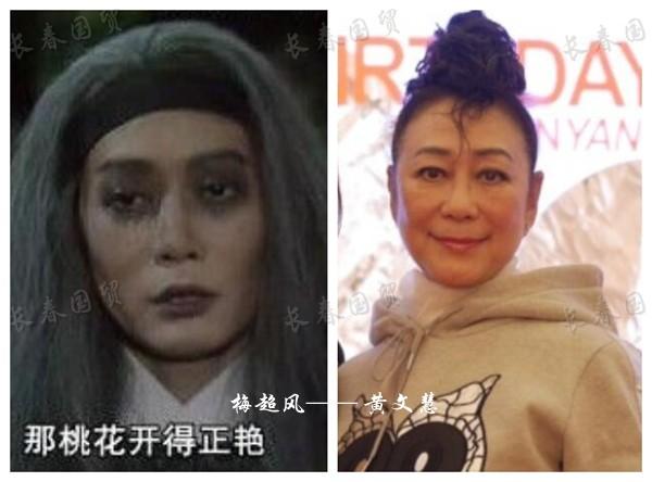 ¾䣺83桶Ӣ۴ԱԱ