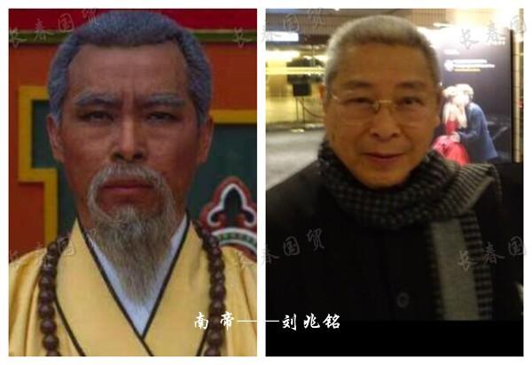 ¾䣺83桶Ӣ۴ԱԱ