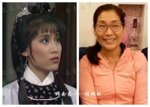 ¾䣺83桶Ӣ۴ԱԱ