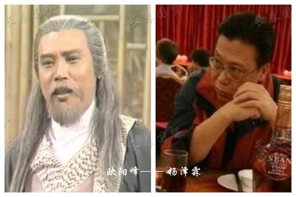 ¾䣺83桶Ӣ۴ԱԱ