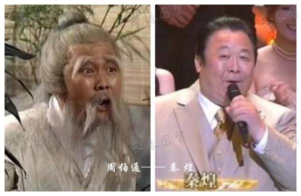 ¾䣺83桶Ӣ۴ԱԱ