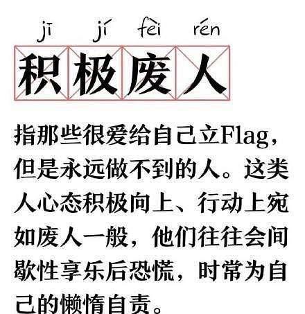 培养孩子自控力:坚毅,像锻炼肌肉一样锻炼意志