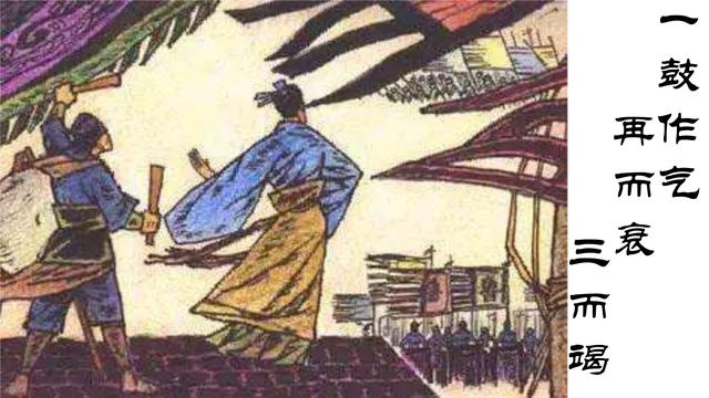 培养孩子自控力:坚毅,像锻炼肌肉一样锻炼意志