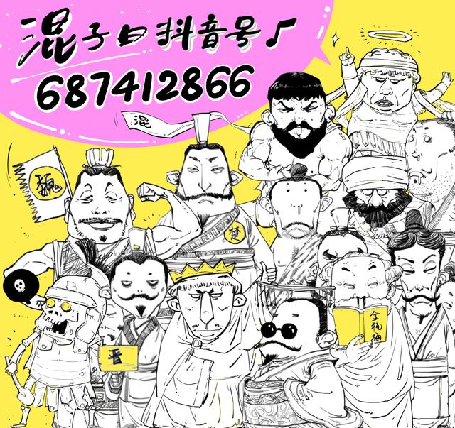一口气读完消费心理学