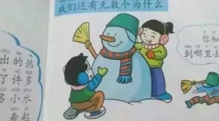 一二年级看图写话满分指导50篇，一定带着孩子多练习！已收藏！
