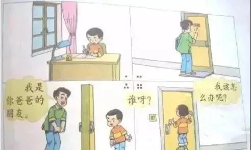 一二年级看图写话满分指导50篇，一定带着孩子多练习！已收藏！