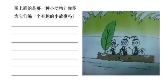 一二年级看图写话满分指导50篇，一定带着孩子多练习！已收藏！