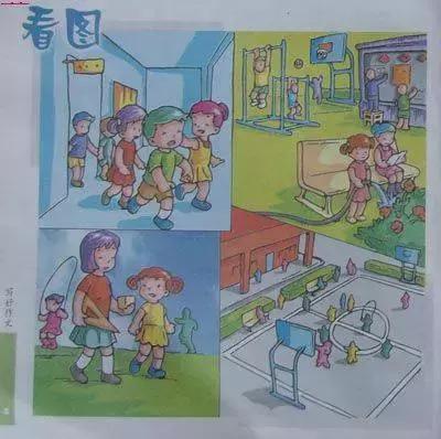 一二年级看图写话满分指导50篇，一定带着孩子多练习！已收藏！