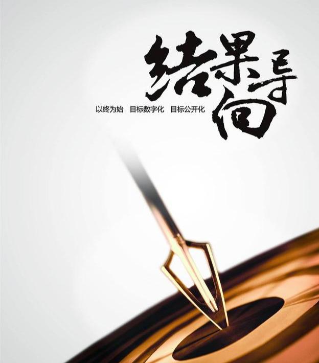 Ŷӣƾʲô쵼12Ŷ棬Ŷ