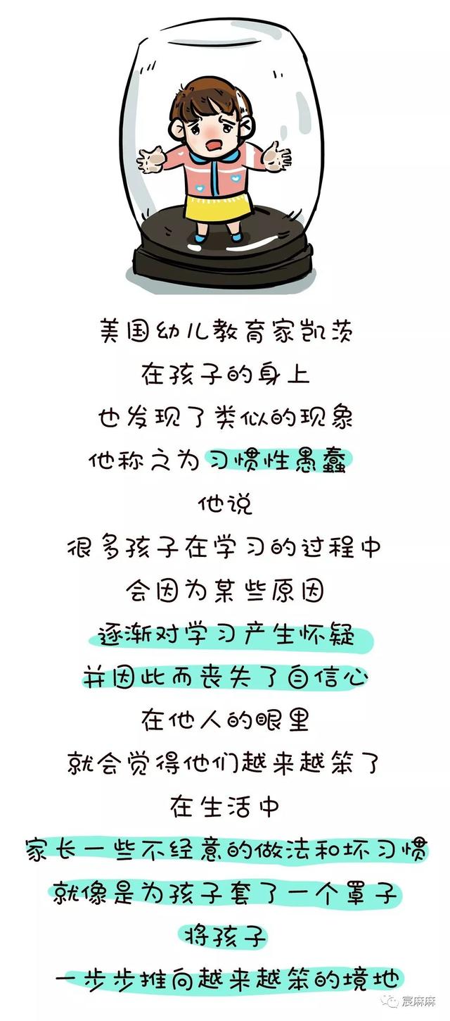 8ϰߣúԽԽĸϽ֣