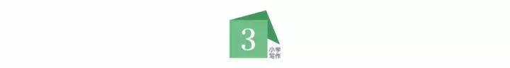 3ꡢ7ꡢ10꣬3תڣô̺гϢ