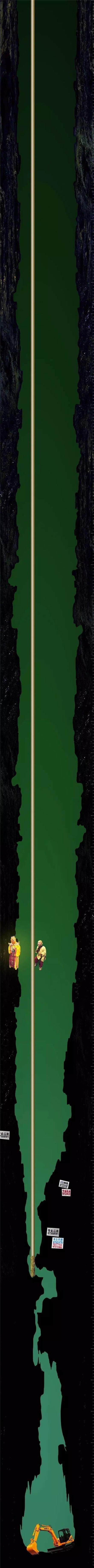 Ǳ ֲϢҿ