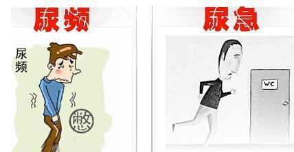 晨起上厕所有这4种迹象，说明“尿酸”已经结晶了，小心肾衰竭！