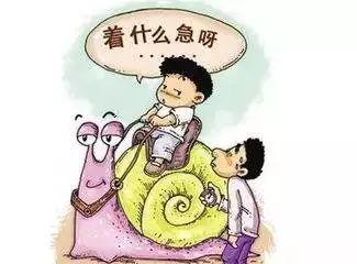 ̫ĥ䣿ڼҳϣ