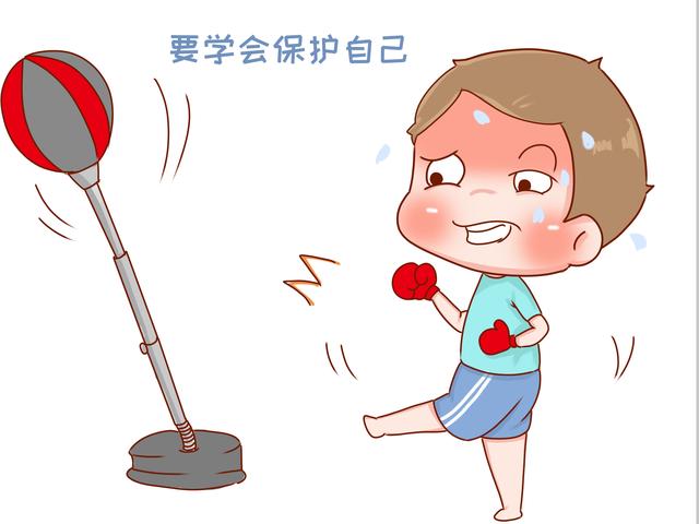 孩子受欺负时，千万不要教他说这三个字，否则以后会越来越软弱