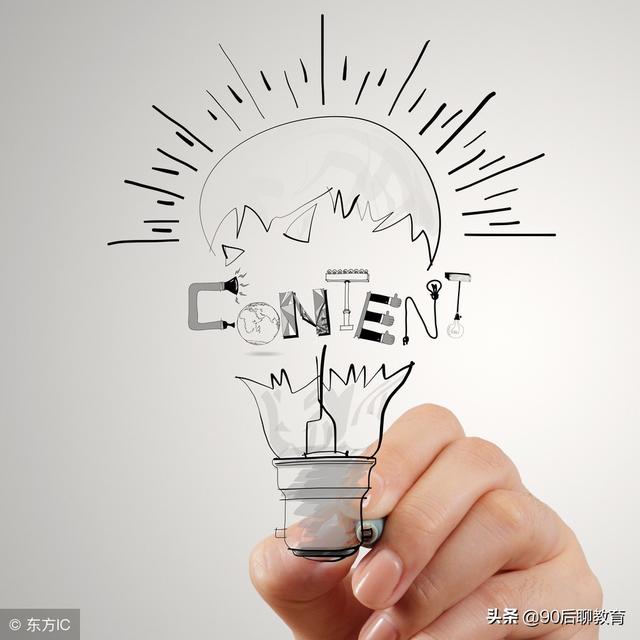 锻炼孩子大脑的21种方法,想不聪明都难!(简单、直接)