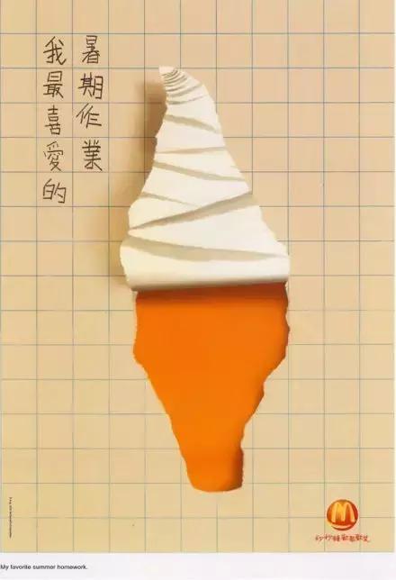 25ž䴴⺣ٸ9壡