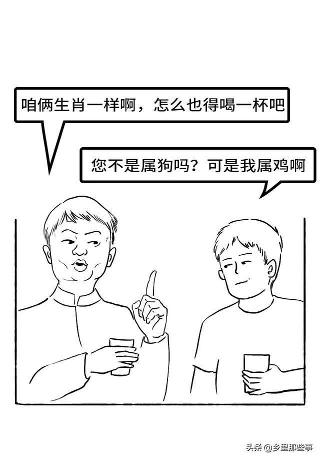 й˺ȾͼƬȫ棩