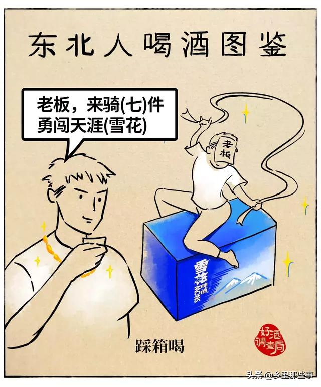 й˺ȾͼƬȫ棩