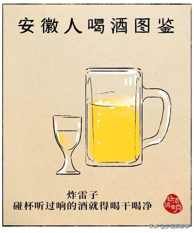 й˺ȾͼƬȫ棩