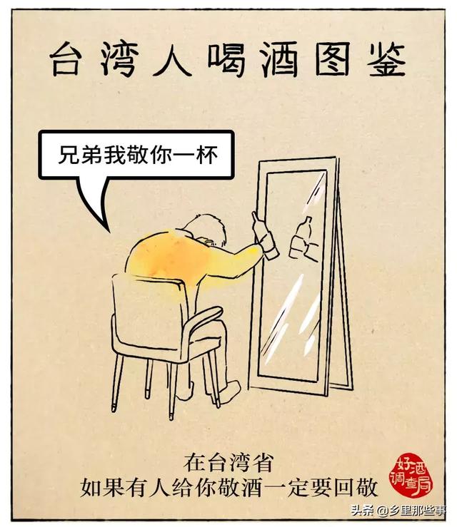 й˺ȾͼƬȫ棩