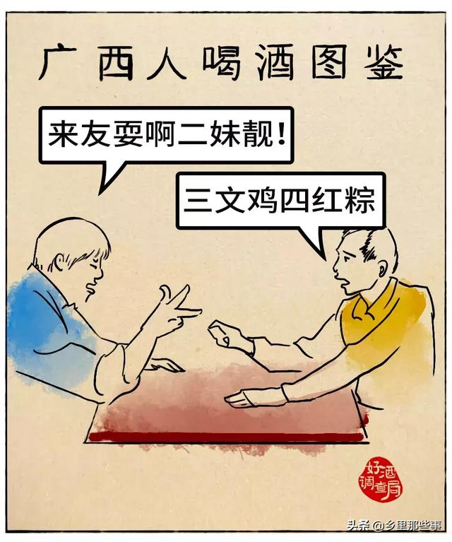 й˺ȾͼƬȫ棩