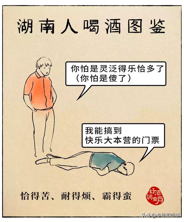 й˺ȾͼƬȫ棩