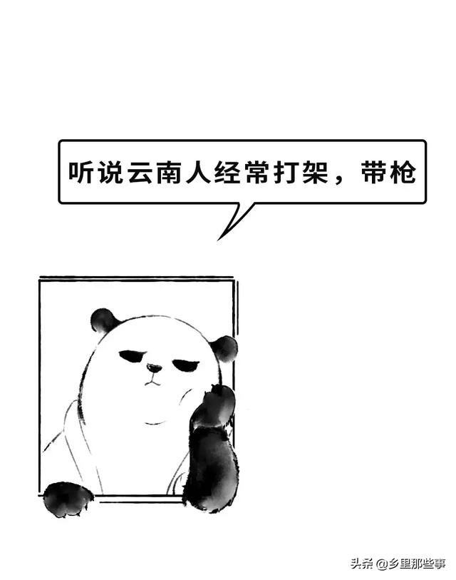 й˺ȾͼƬȫ棩