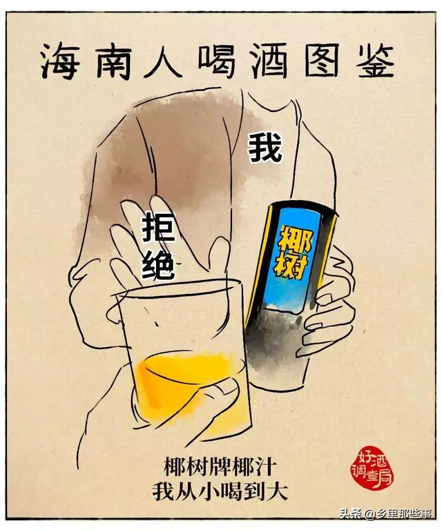 й˺ȾͼƬȫ棩