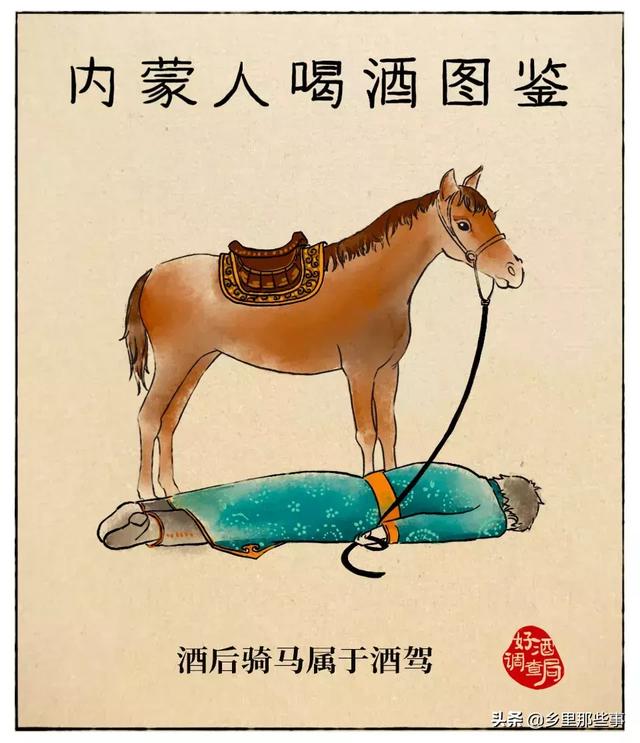 й˺ȾͼƬȫ棩