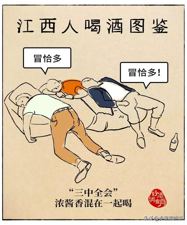 й˺ȾͼƬȫ棩