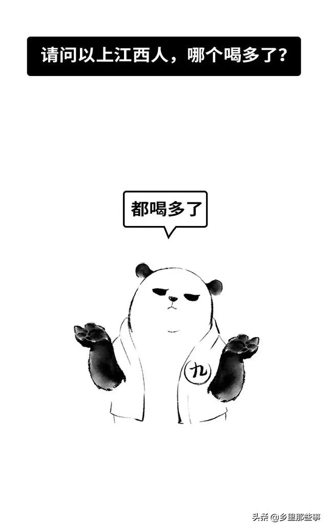 й˺ȾͼƬȫ棩