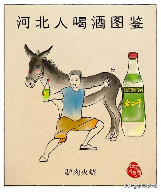 й˺ȾͼƬȫ棩