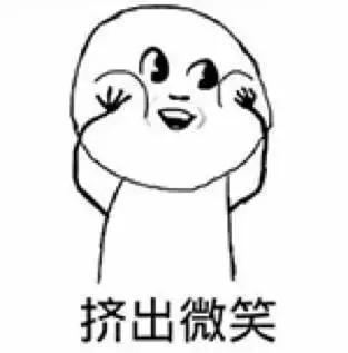 你以为自己在偷偷找工作,其实HR和老板早就知道了