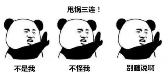 你以为自己在偷偷找工作,其实HR和老板早就知道了