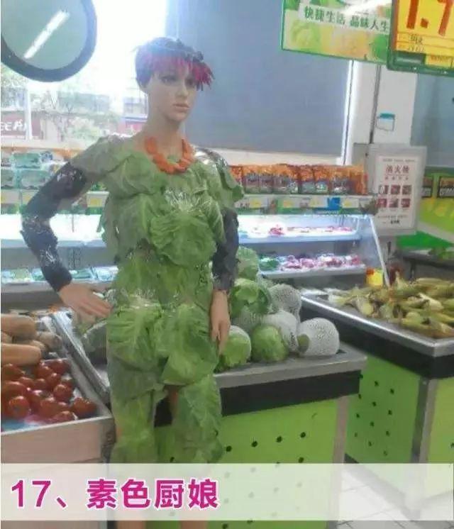 гд˵촴⣡